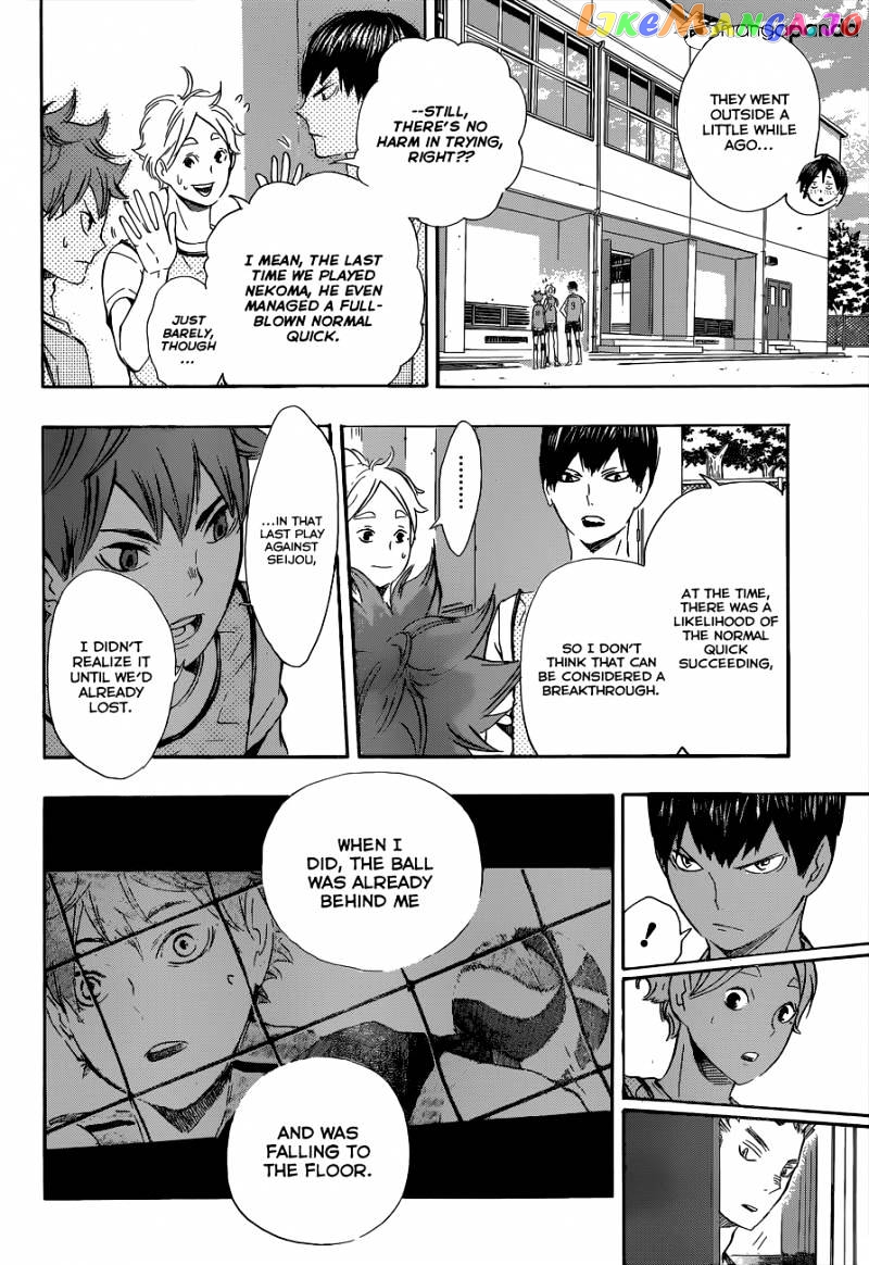 Haikyuu!!, Chapter 81 image 13